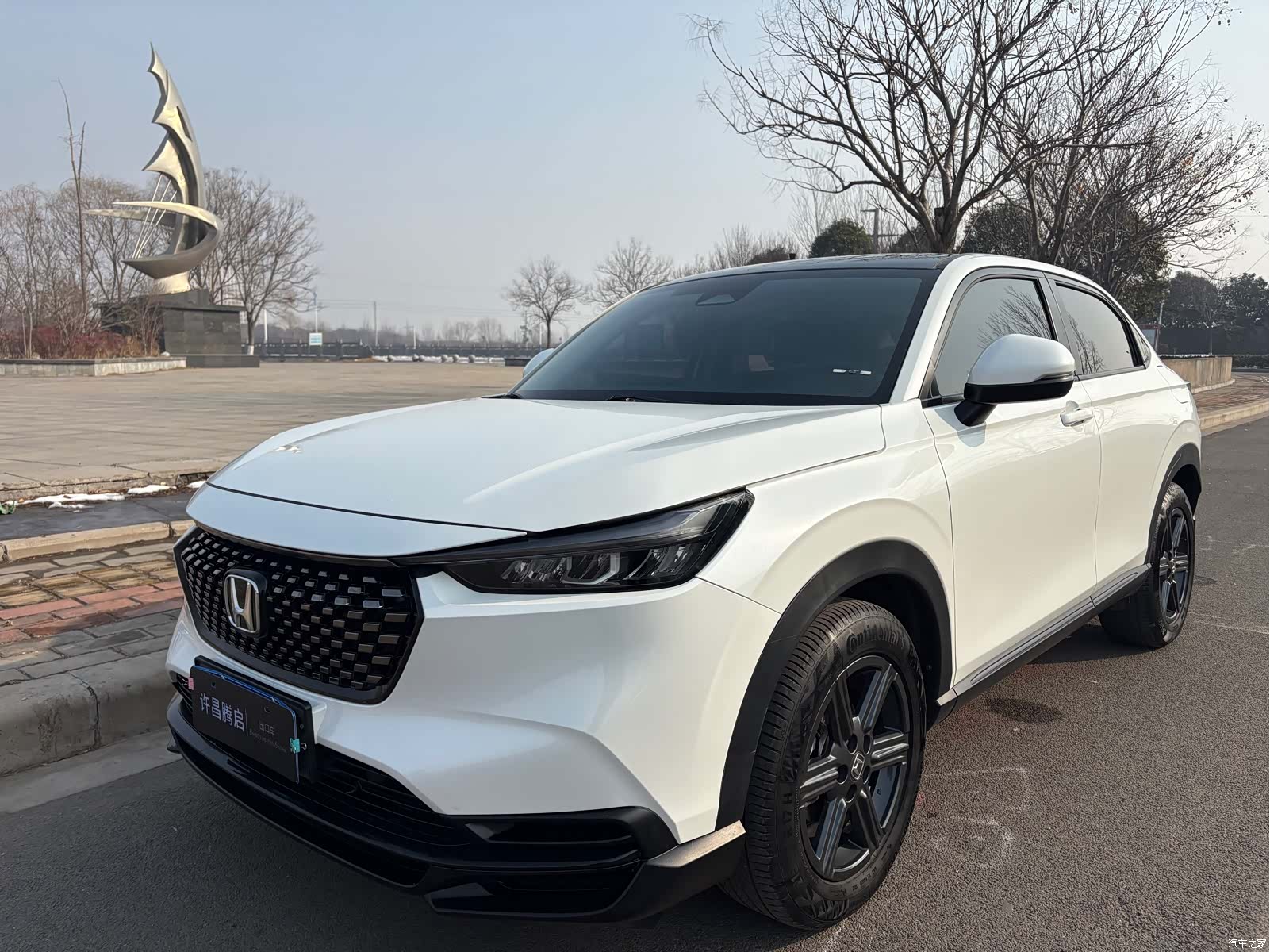 Honda XR-V