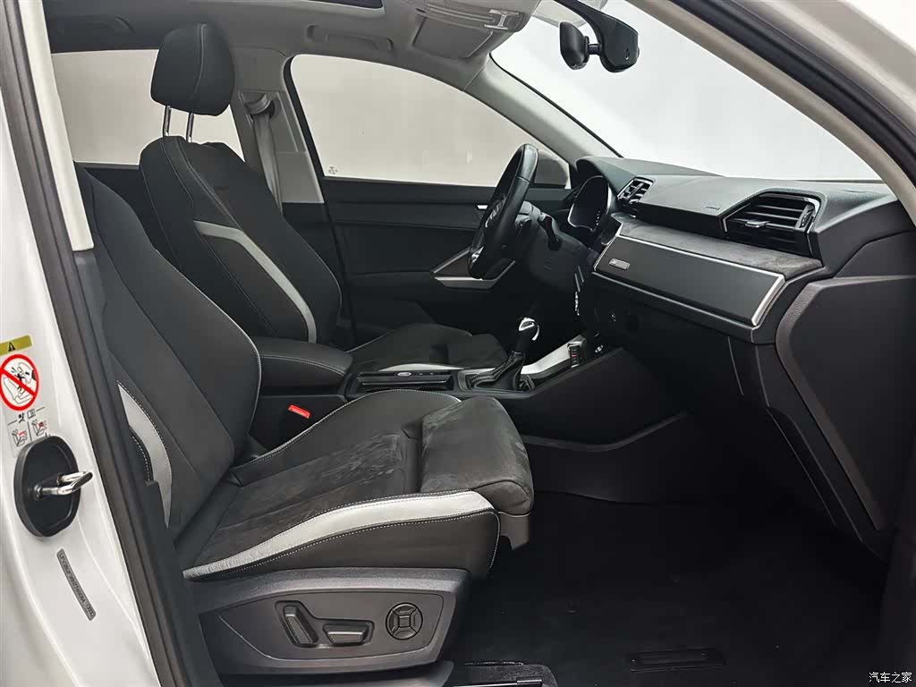 Audi Q3, 2022 11