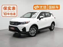 ����GS3 2019�� 235T �ֶ����ʰ�