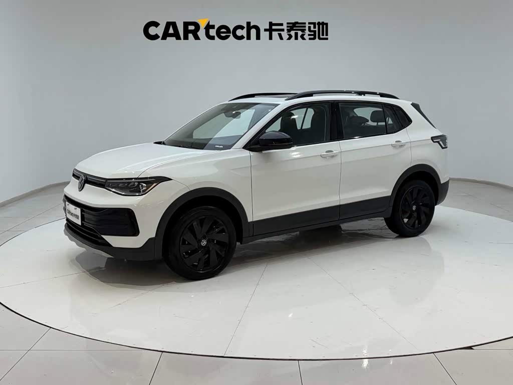 Volkswagen Tharu 2026 300TSI
