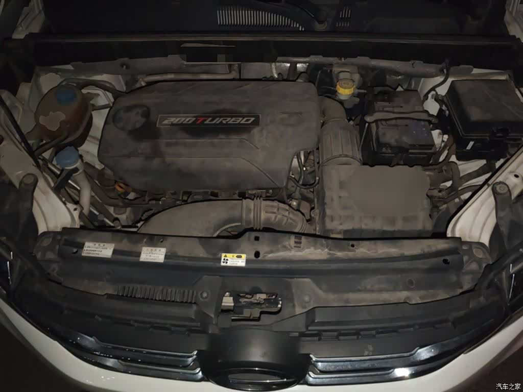 GAC GS3, 2019 11