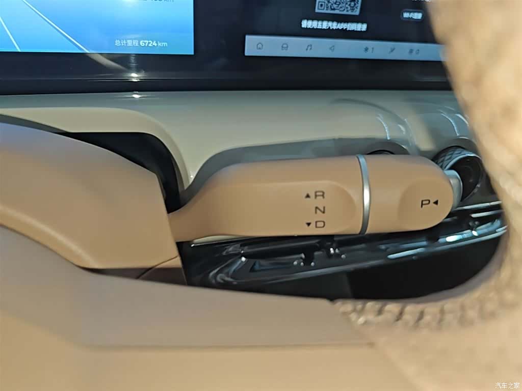 Wuling Bingo, 2025 14