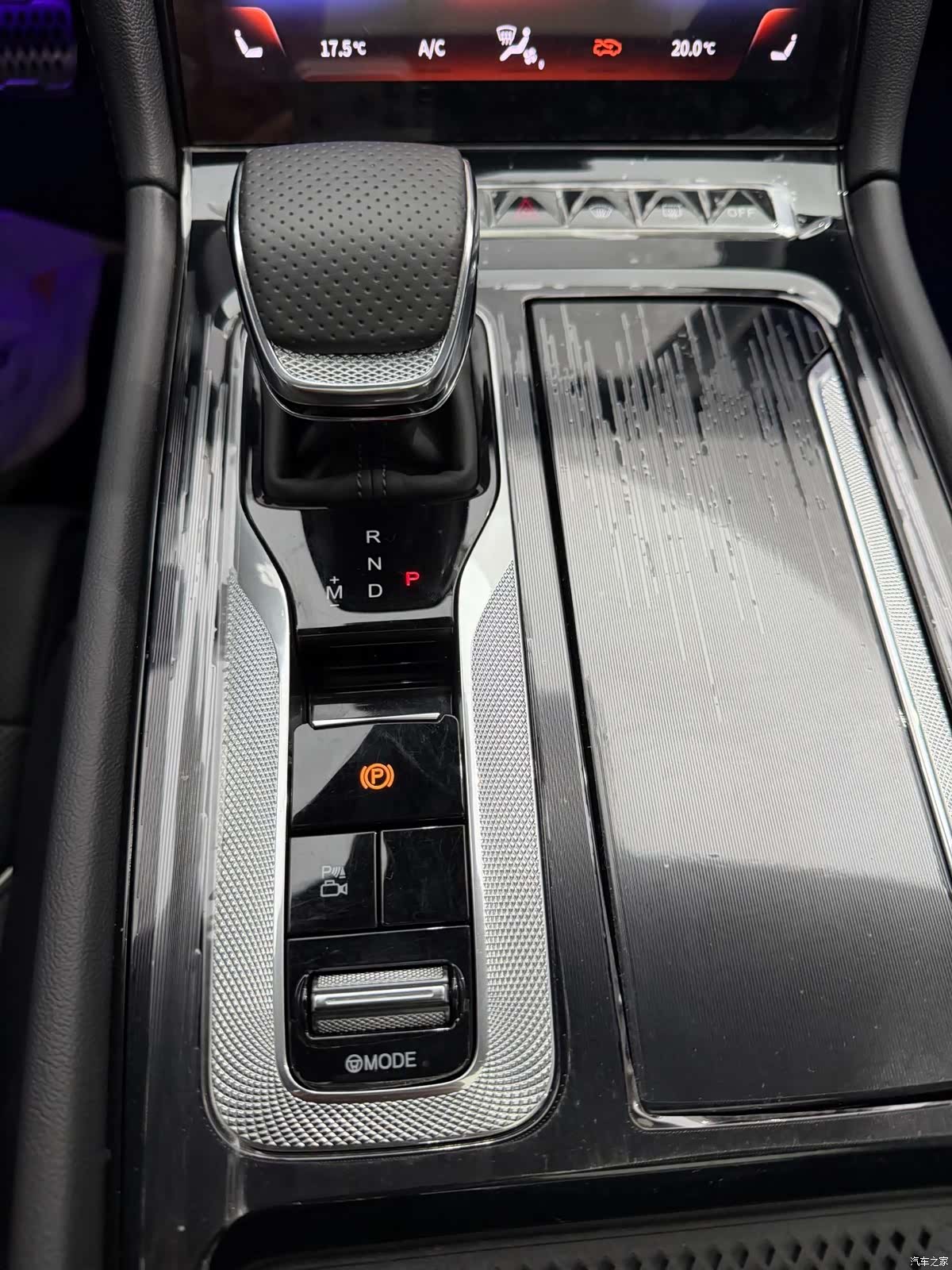 Hongqi H6, 2023 24