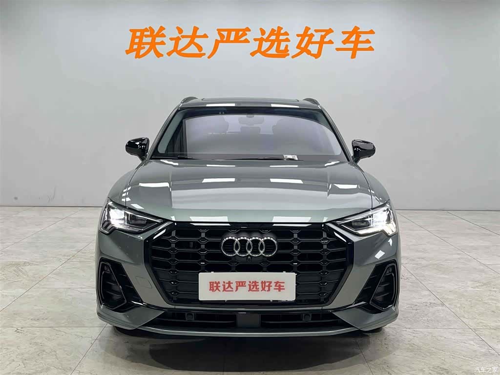 Audi Q3, 2023 22