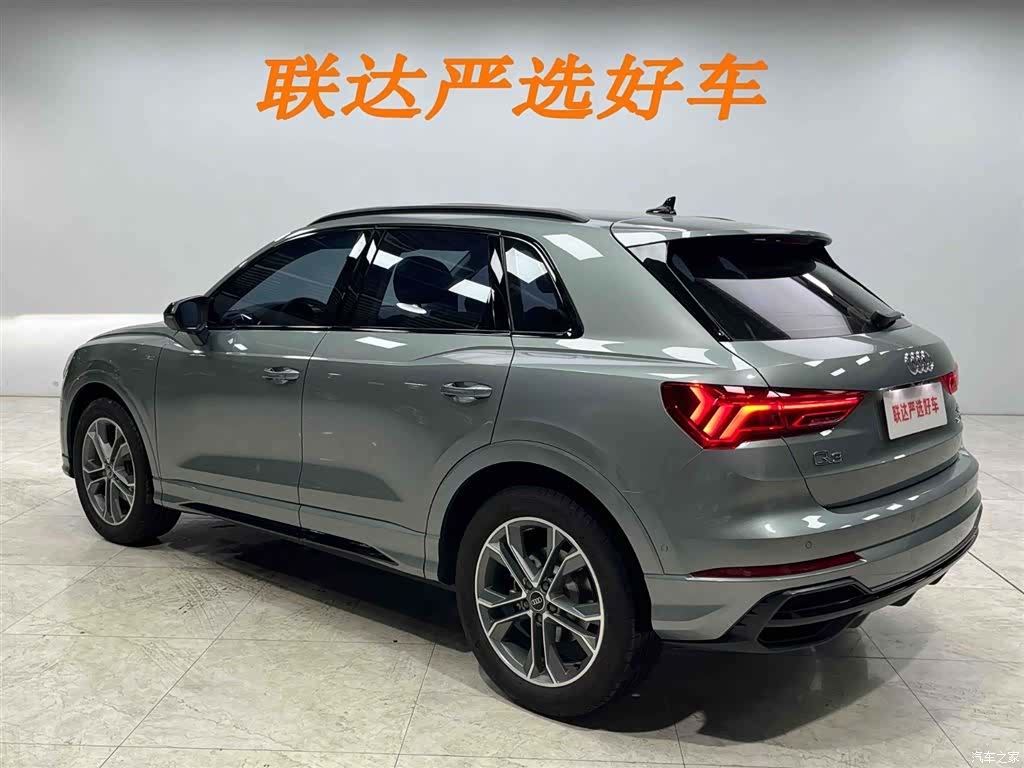 Audi Q3, 2023 24