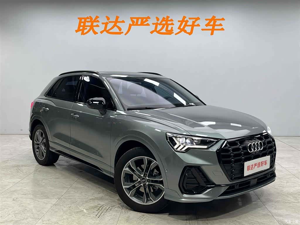 Audi Q3, 2023 23