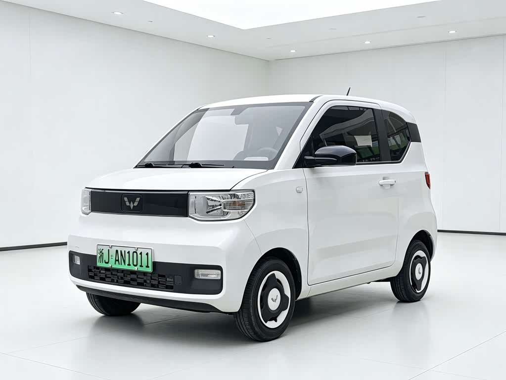 Wuling Mini EV