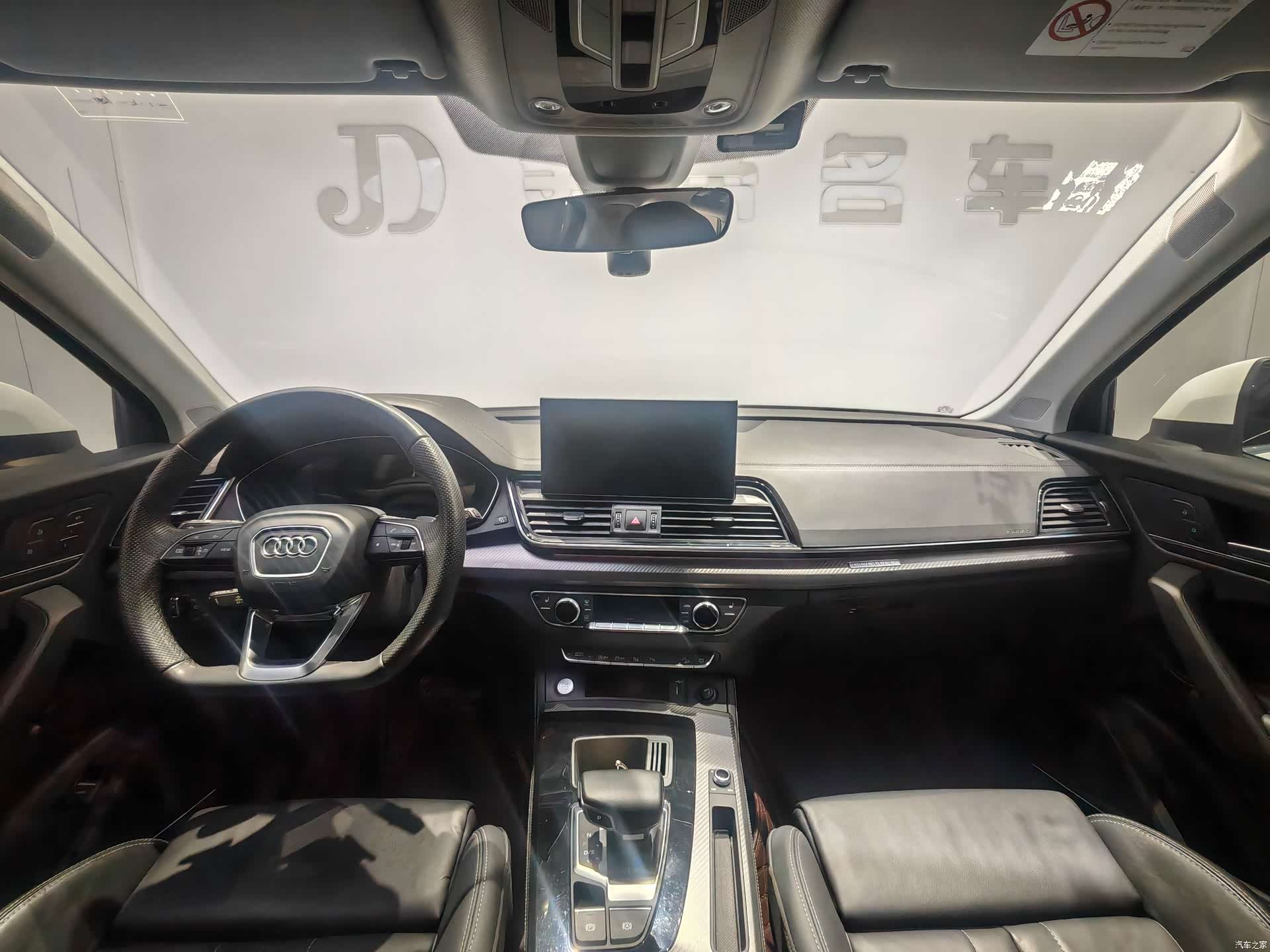 Audi Q5L, 2021 4