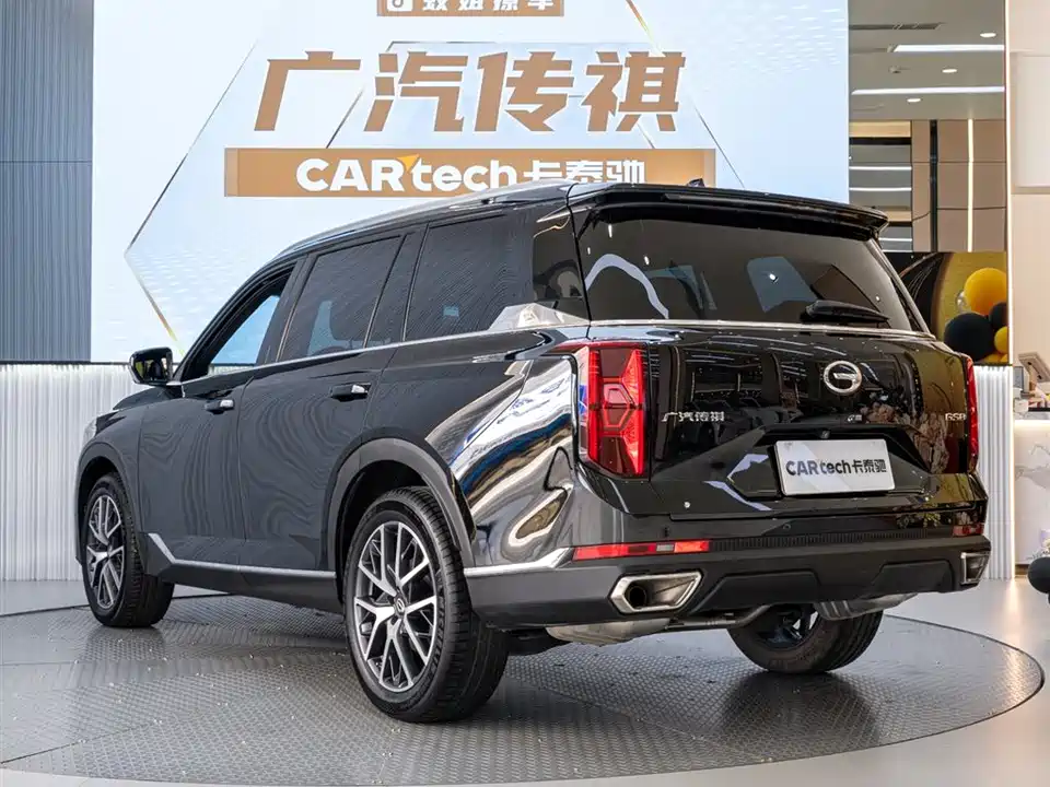Trumpchi Trumpchi GS8