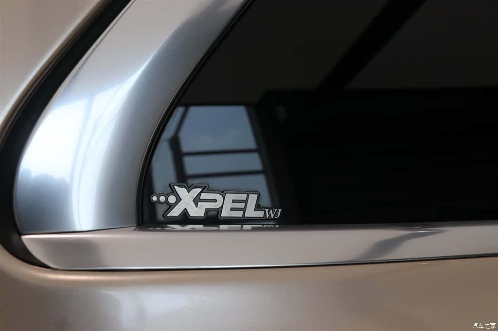 Maybach GLS, 2021 33