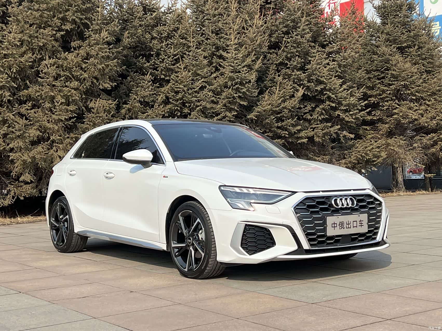 Audi A3, 2023 3