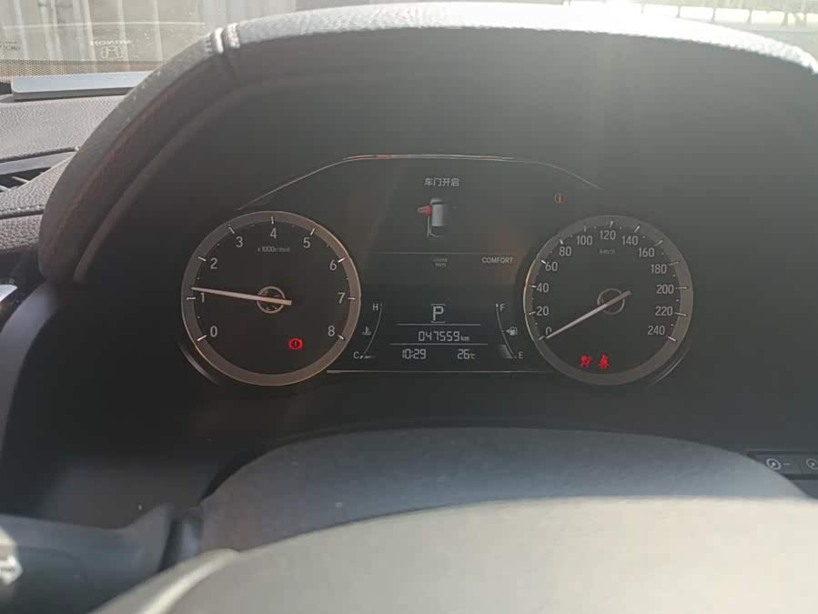 Honda UR-V 2023, фото 14