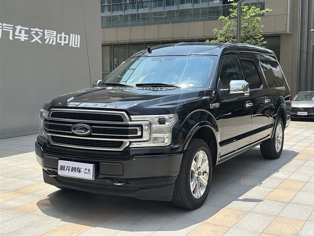 Ford F-150, 2022 3