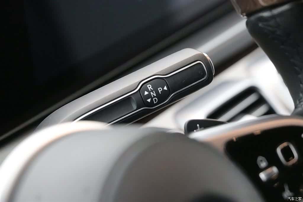 Maybach GLS, 2021 14