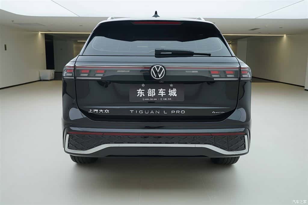 Volkswagen Tiguan L, 2025 4