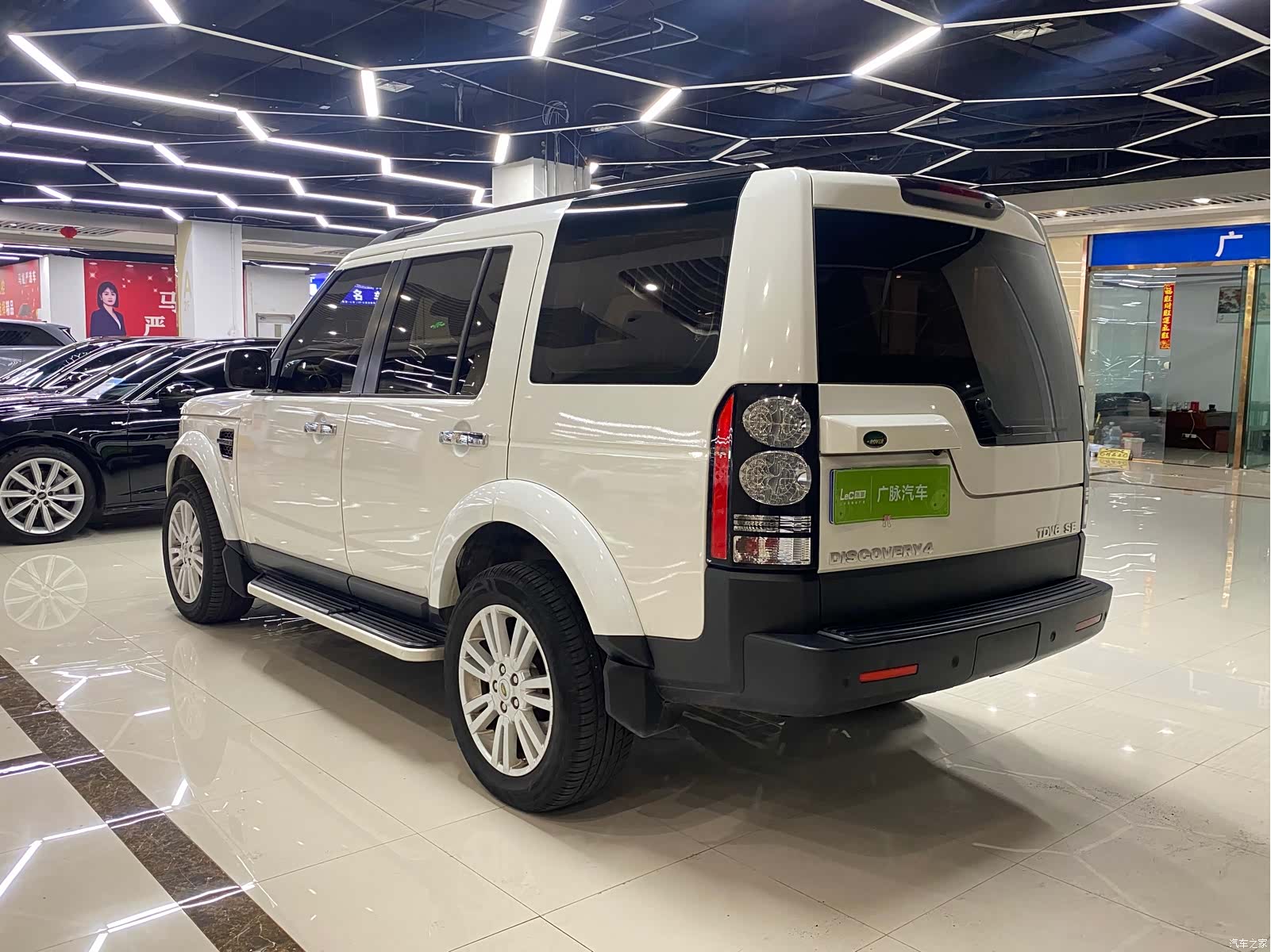 Land Rover Discovery, 2010 4