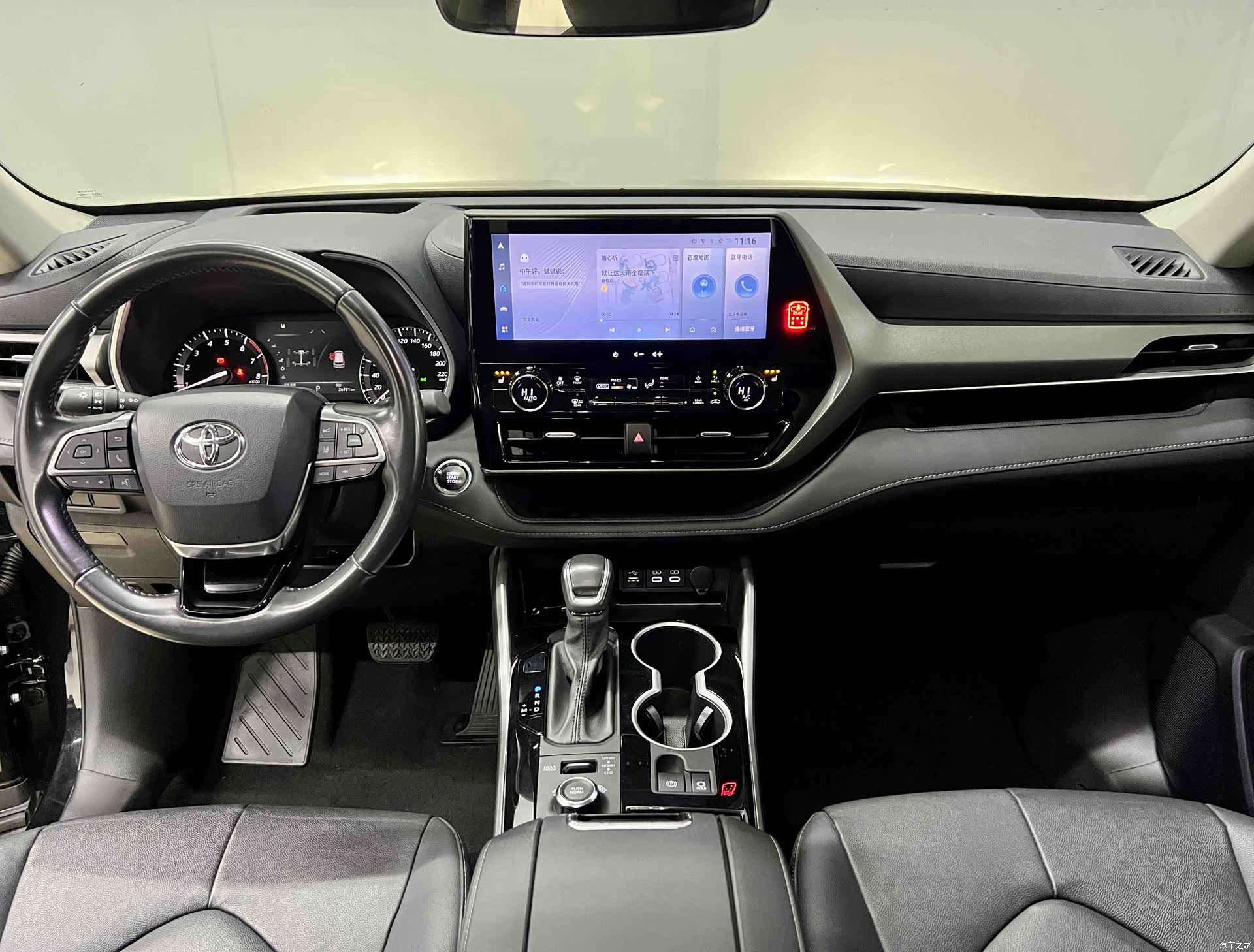 Toyota Highlander, 2024 10