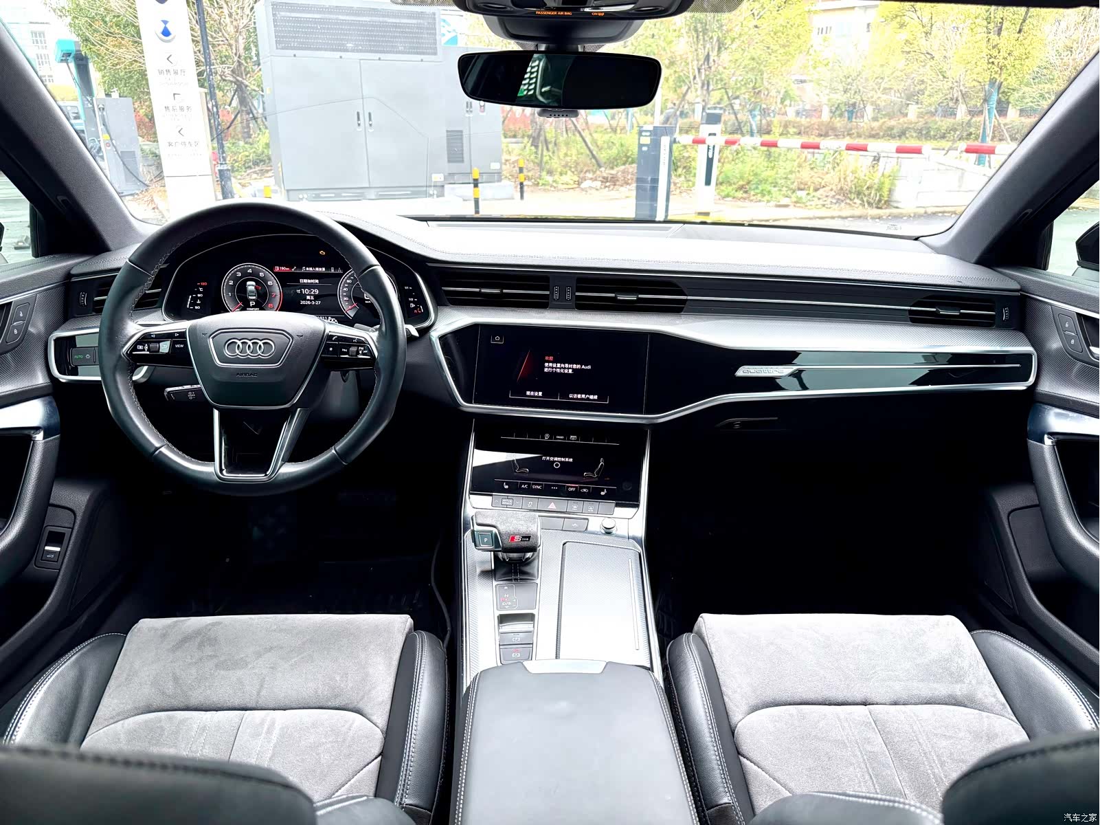 Audi A6L, 2022 9