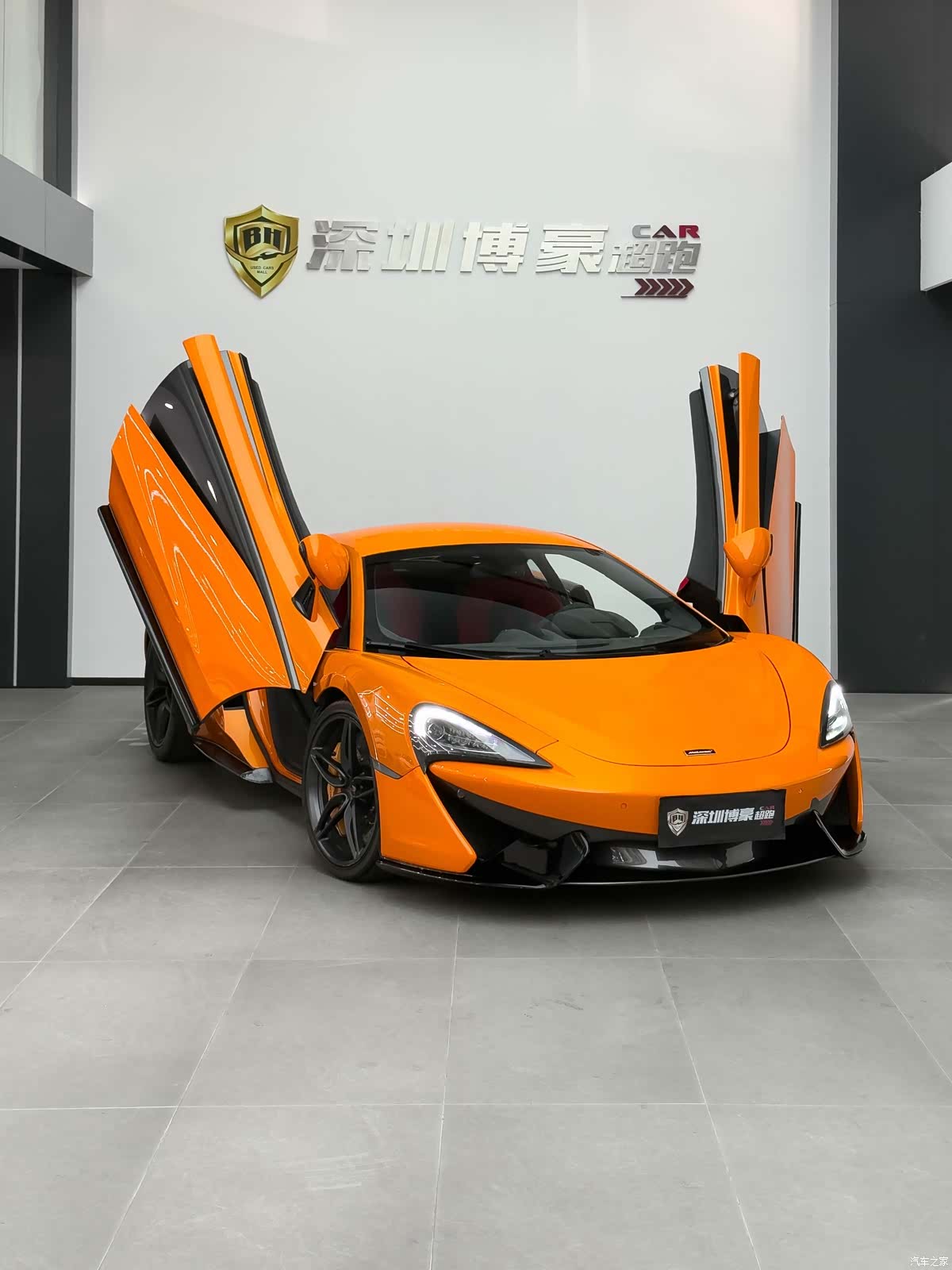 McLaren 570, 2017 7