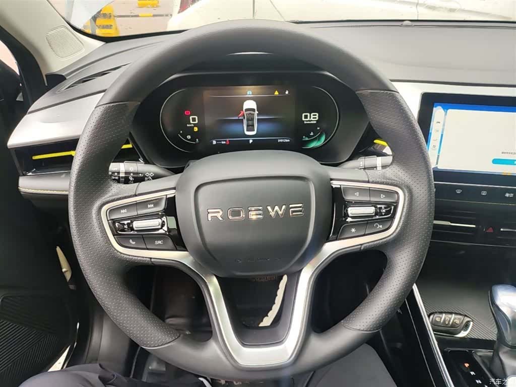 Roewe i5, 2021 11