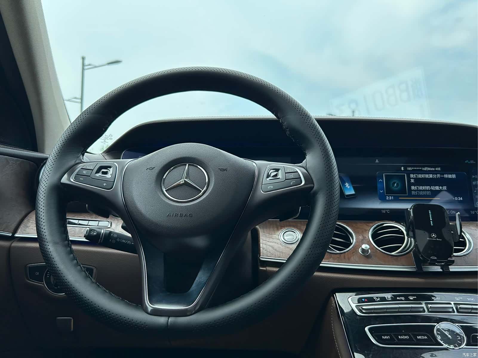 Mercedes-Benz E-Class, 2017 16