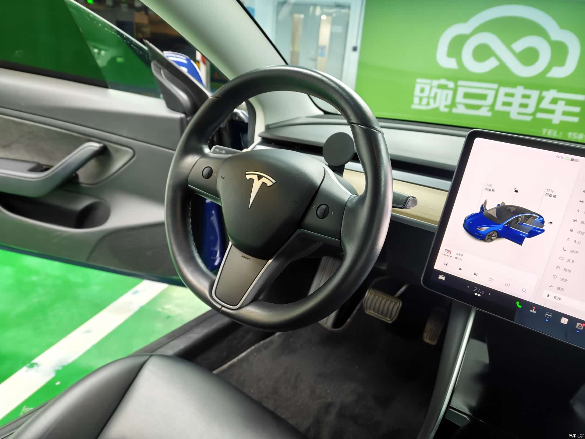 Tesla Model 3, 2019 10