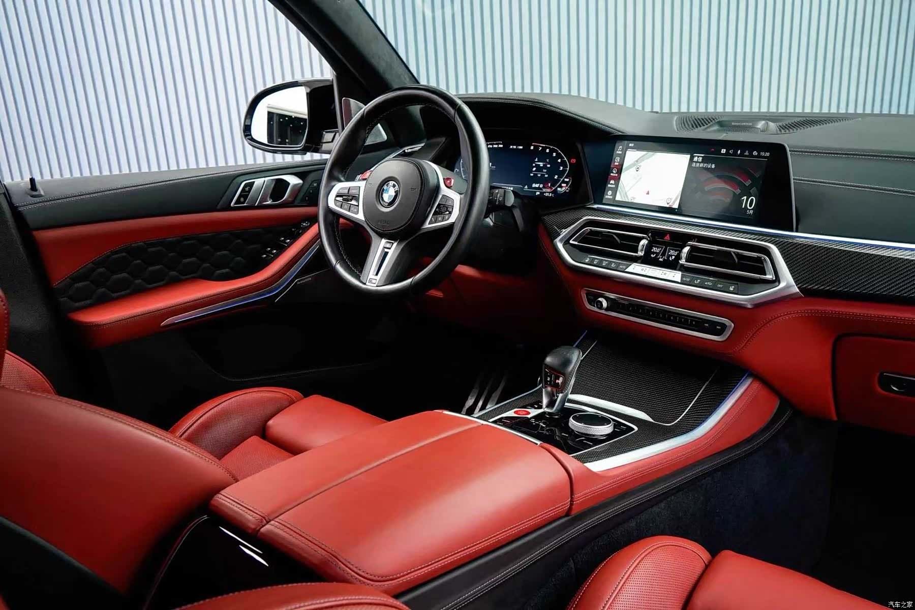 BMW X5, 2023 13