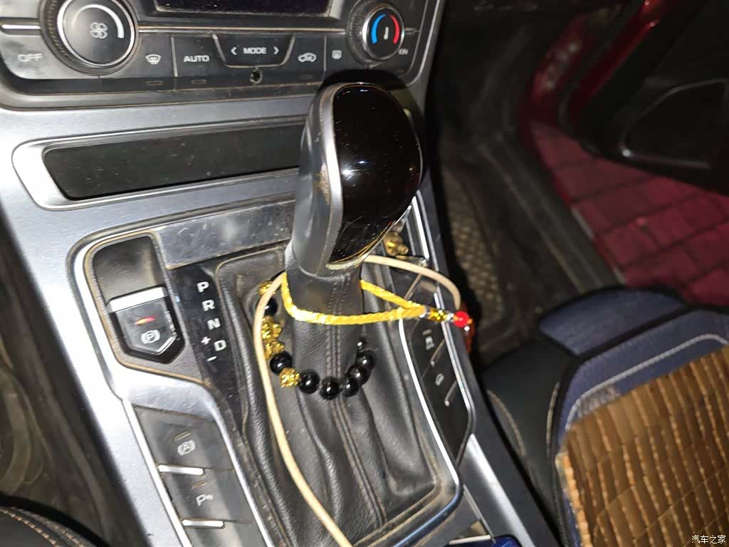 Geely S1, 2018 7