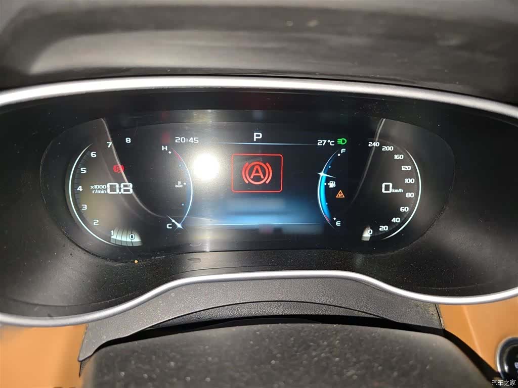 Geely S1, 2018 4