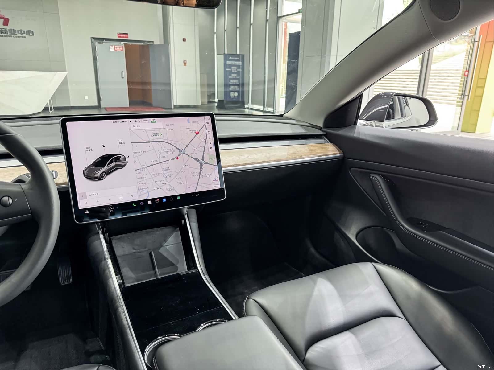 Tesla Model 3, 2020 9