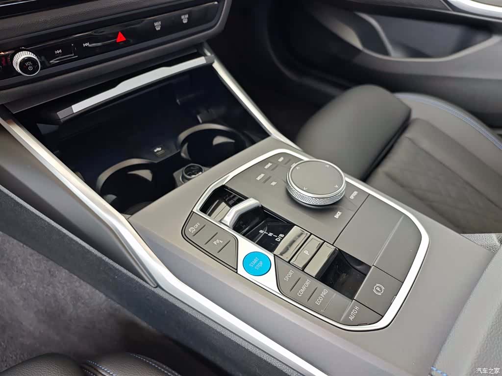 BMW i3, 2025 9