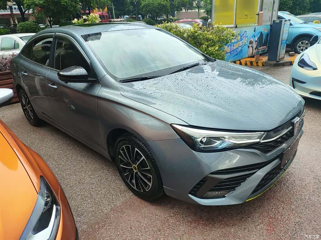 Roewe i5, 2021 4