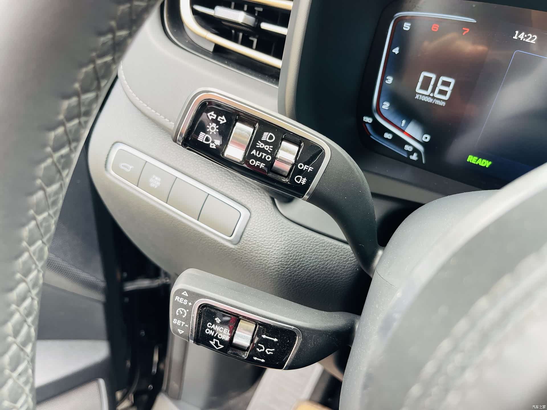 Hongqi HQ9, 2023 7