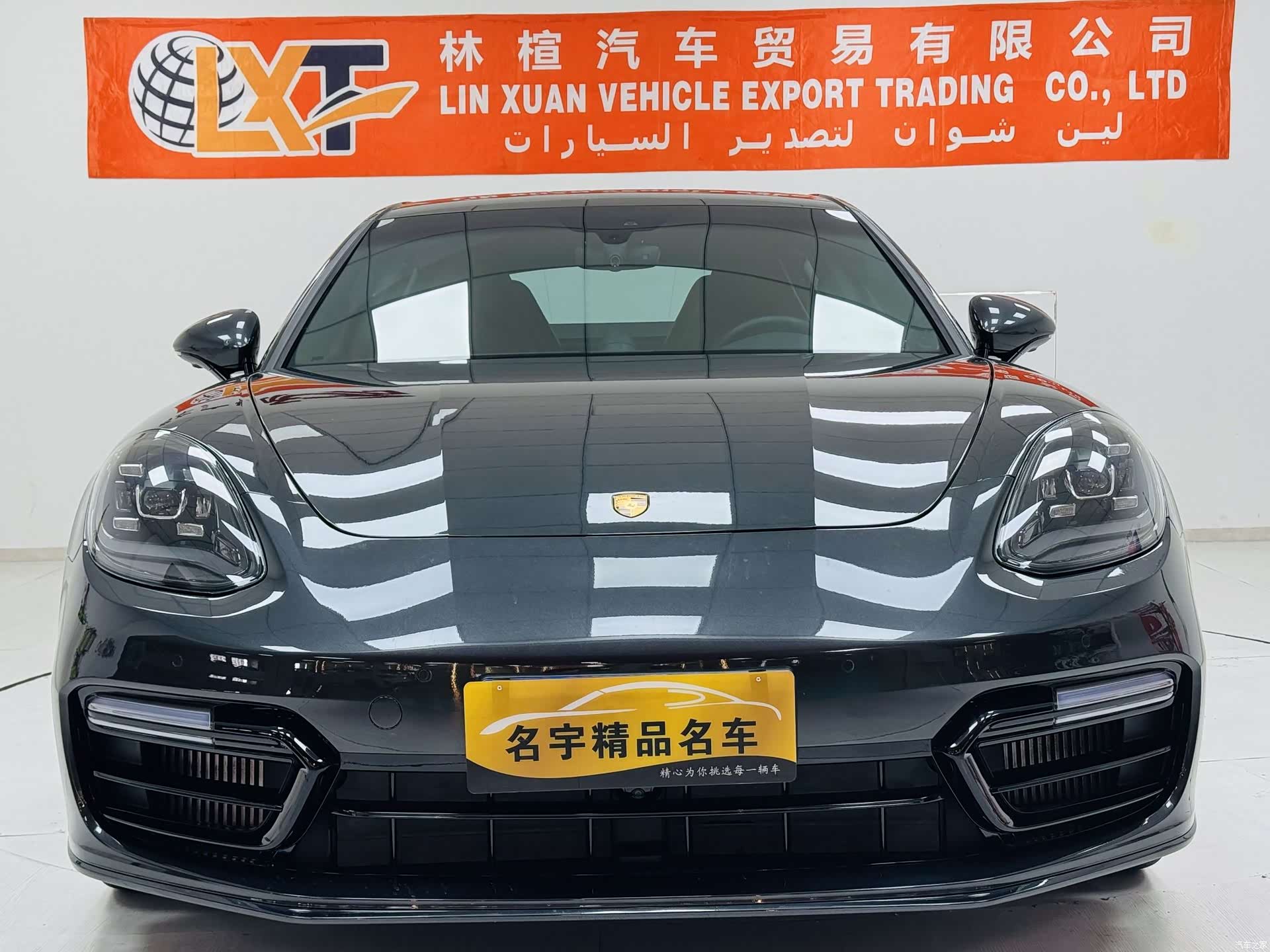 Porsche Panamera, 2022 2