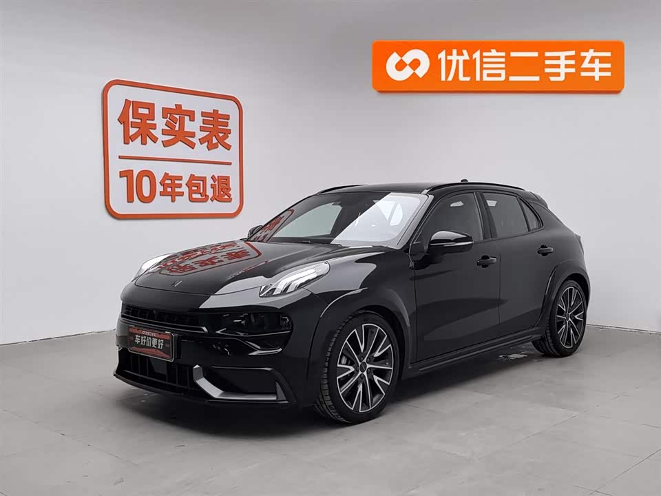 Lynk & Co 02 Hatchback