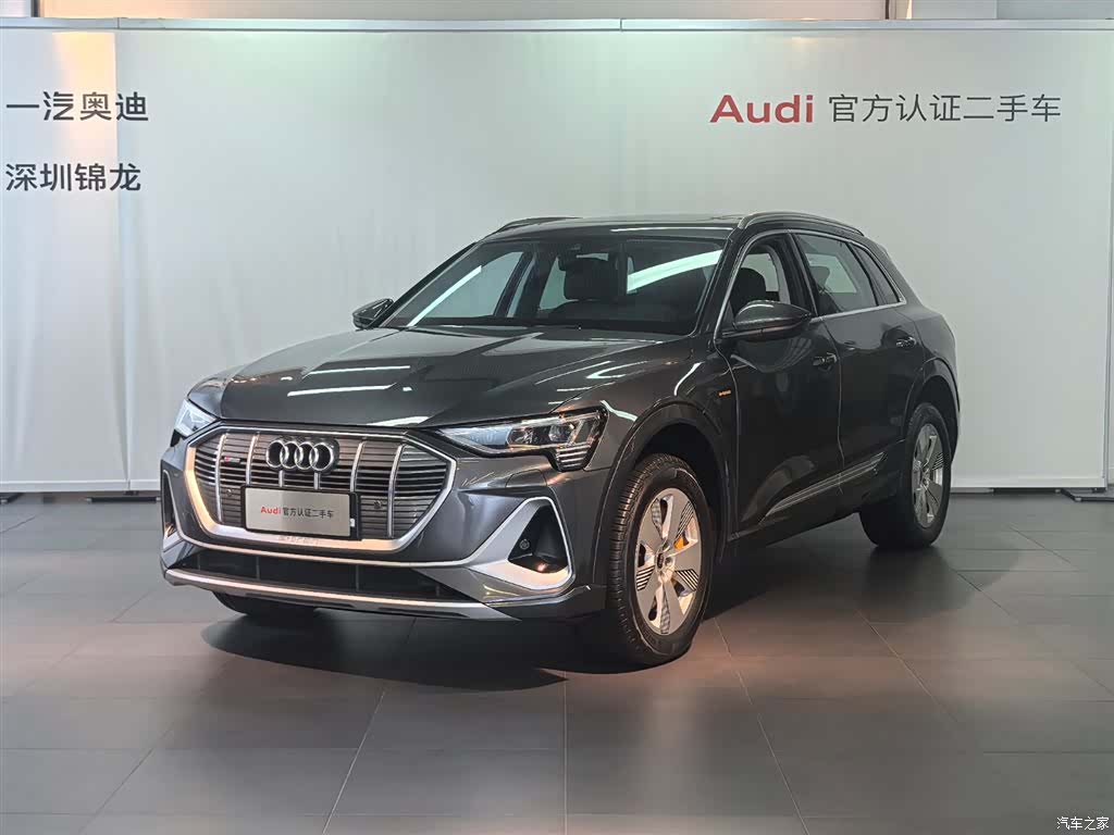Audi e-tron, 2022 1