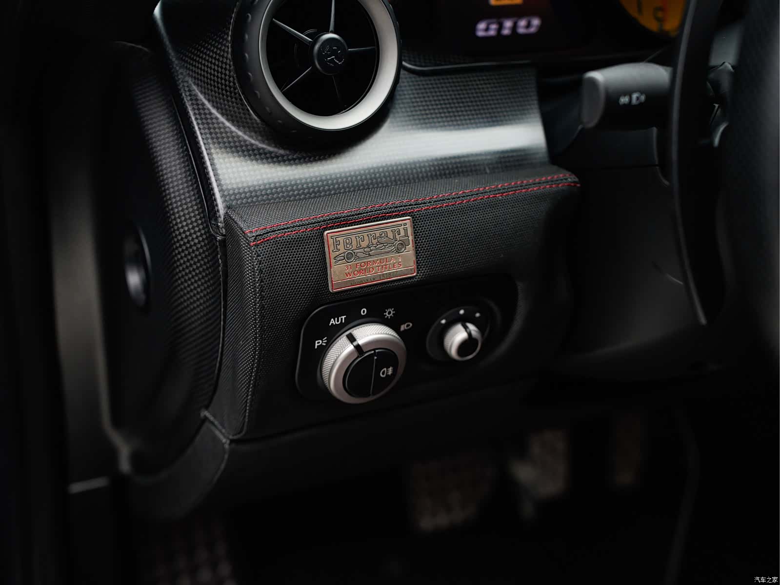 Ferrari 599, 2011 17