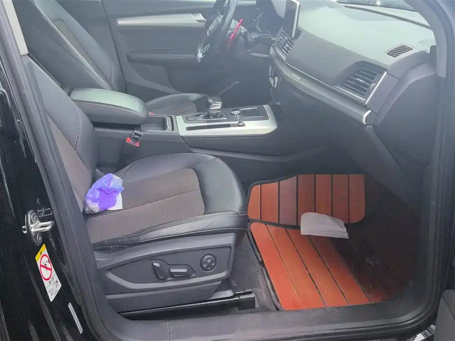 Audi Q5L Audi Q5L