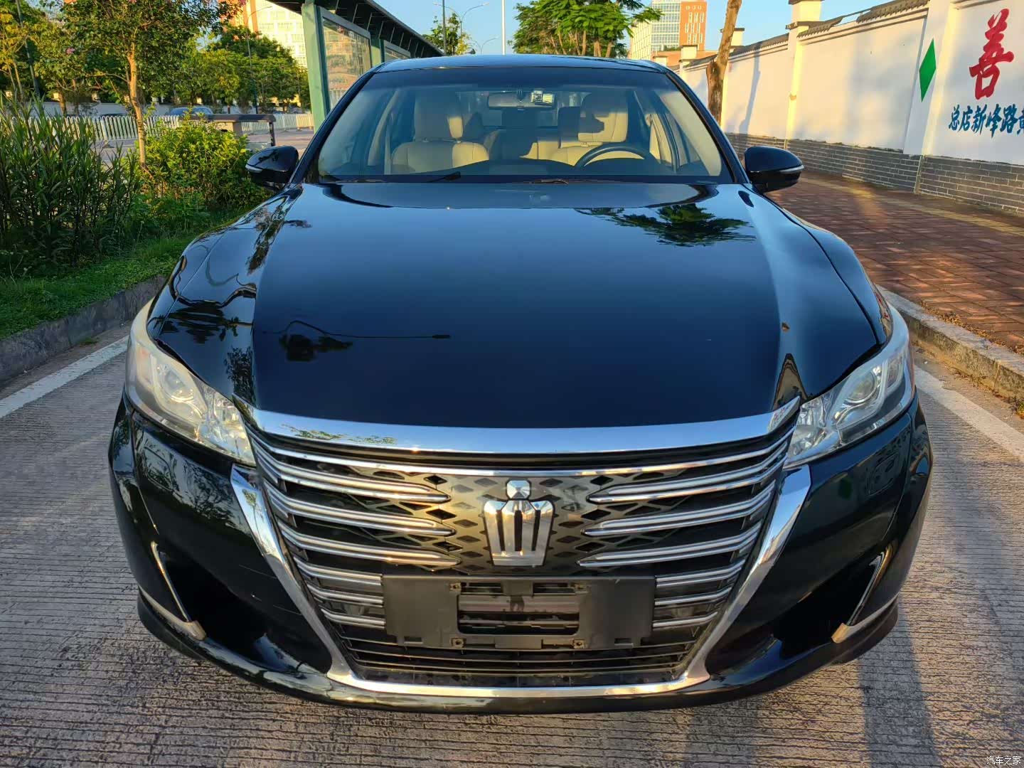 Toyota Crown, 2015 2