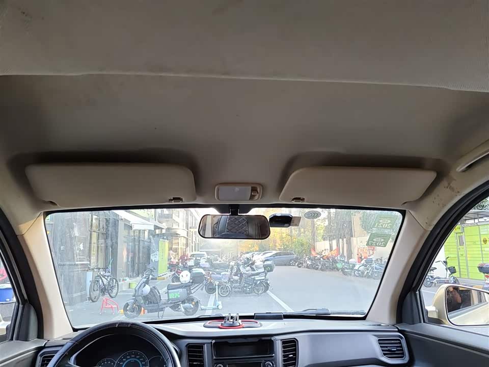 Wuling Wuling Hongguang V