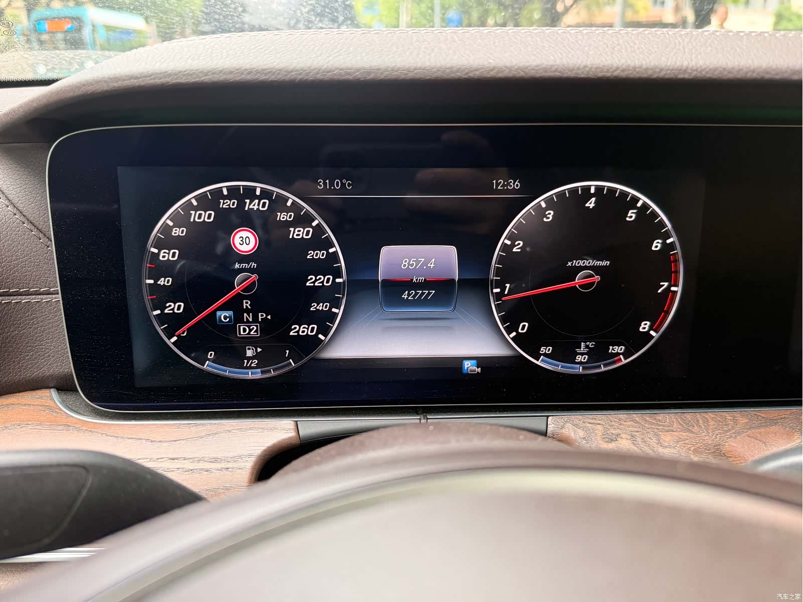 Mercedes-Benz E-Class, 2017 12