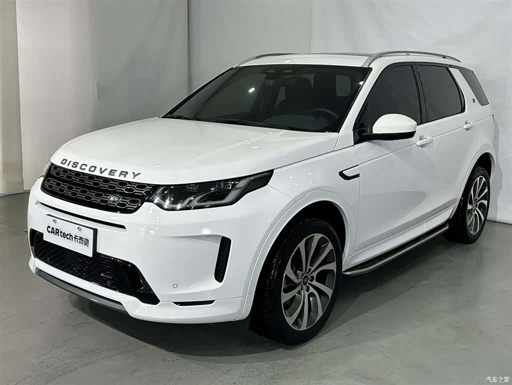 Land Rover Discovery, 2022 4