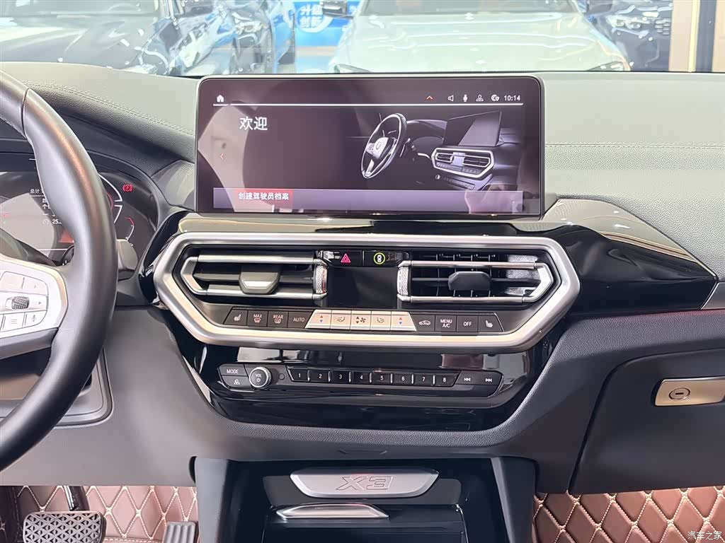 BMW X3, 2024 11