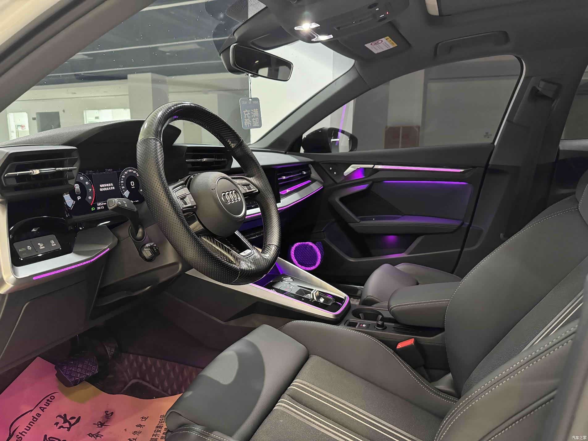 Audi A3, 2021 6