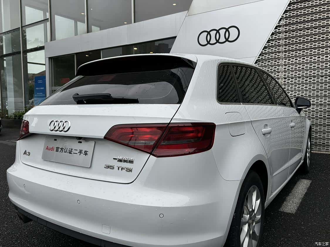 Audi A3, 2017 14