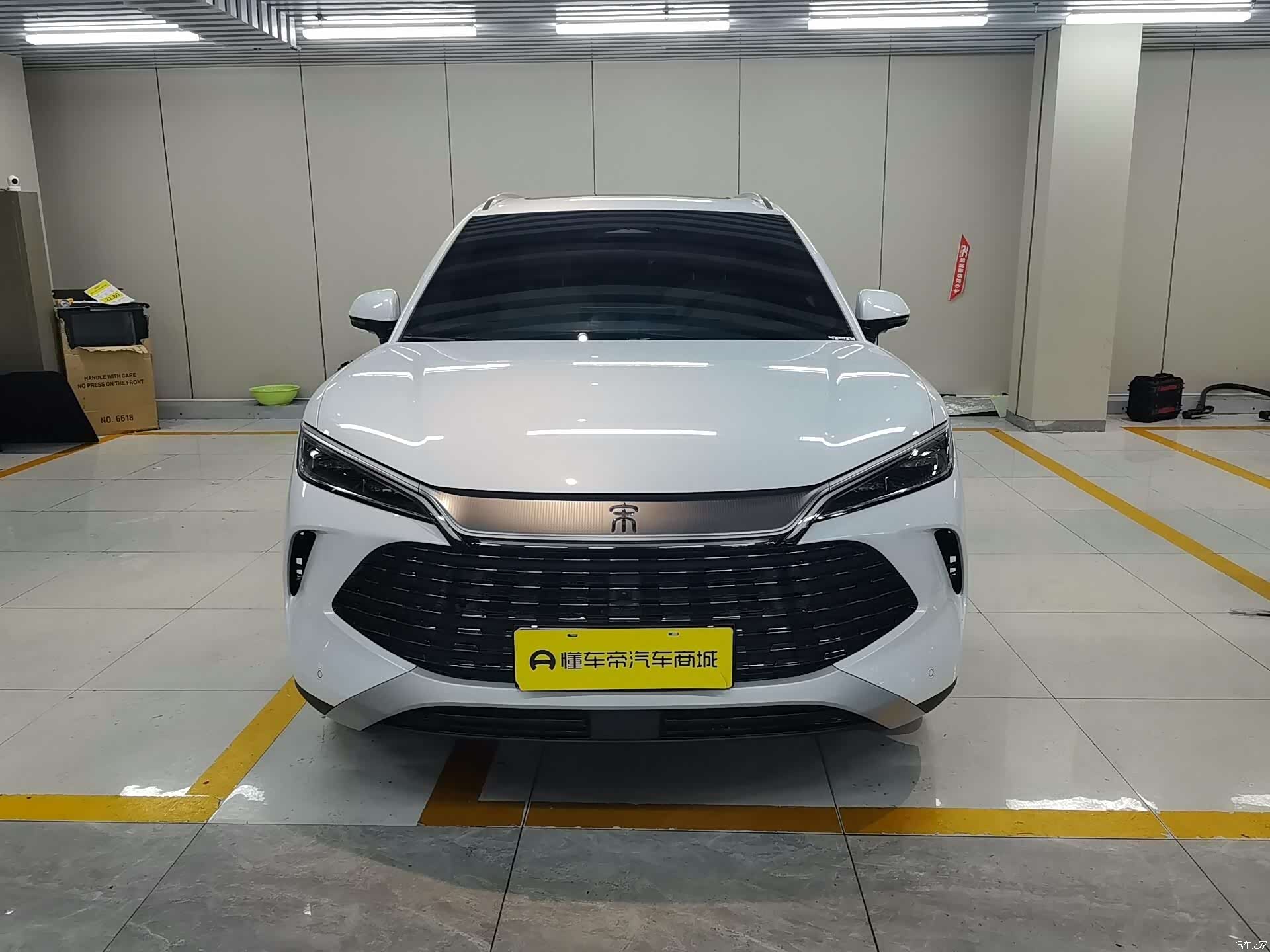BYD Song, 2024 7