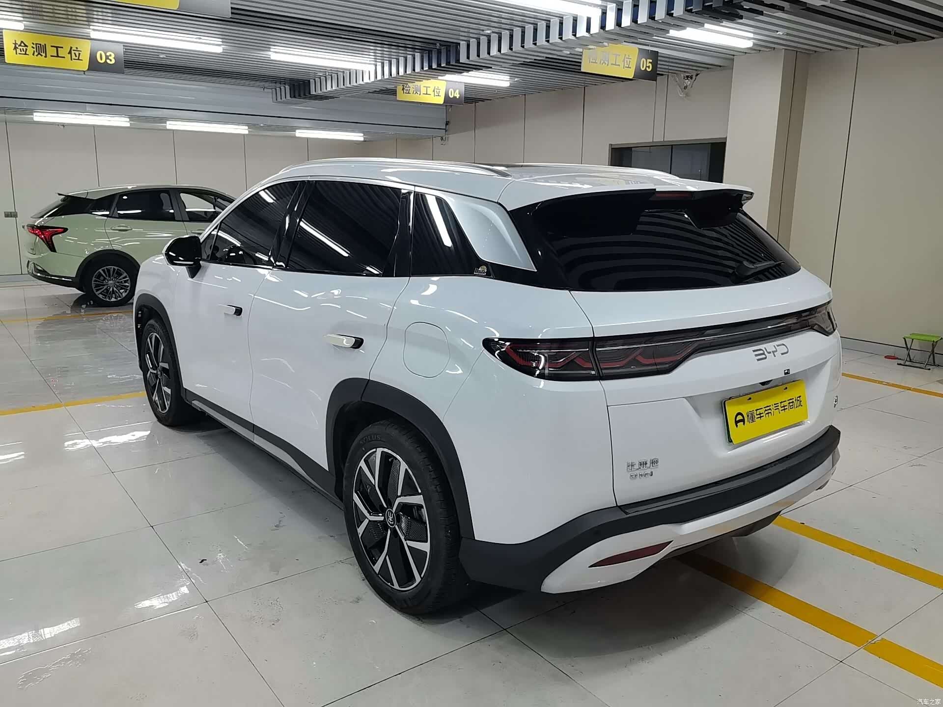 BYD Song, 2024 3