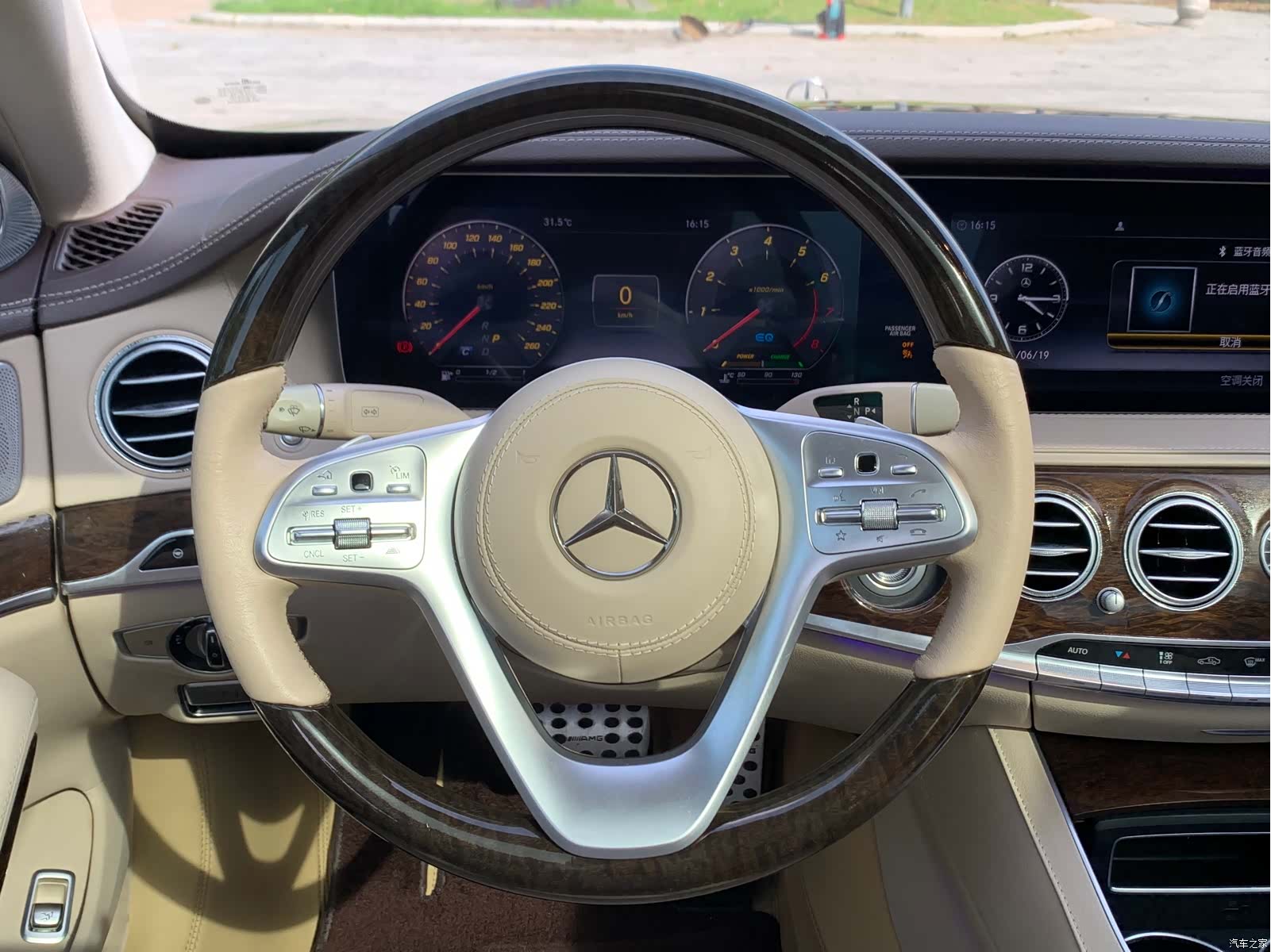 Mercedes-Benz S-Class, 2018 7