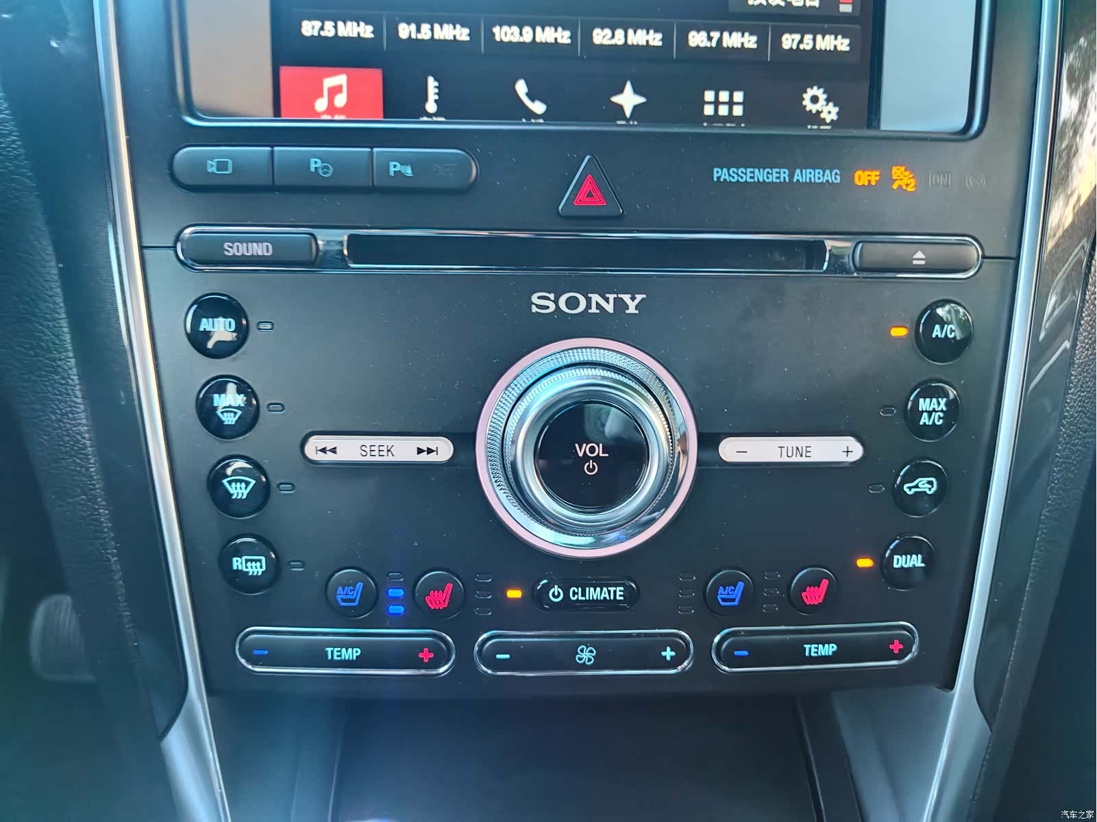 Ford Explorer, 2016 11