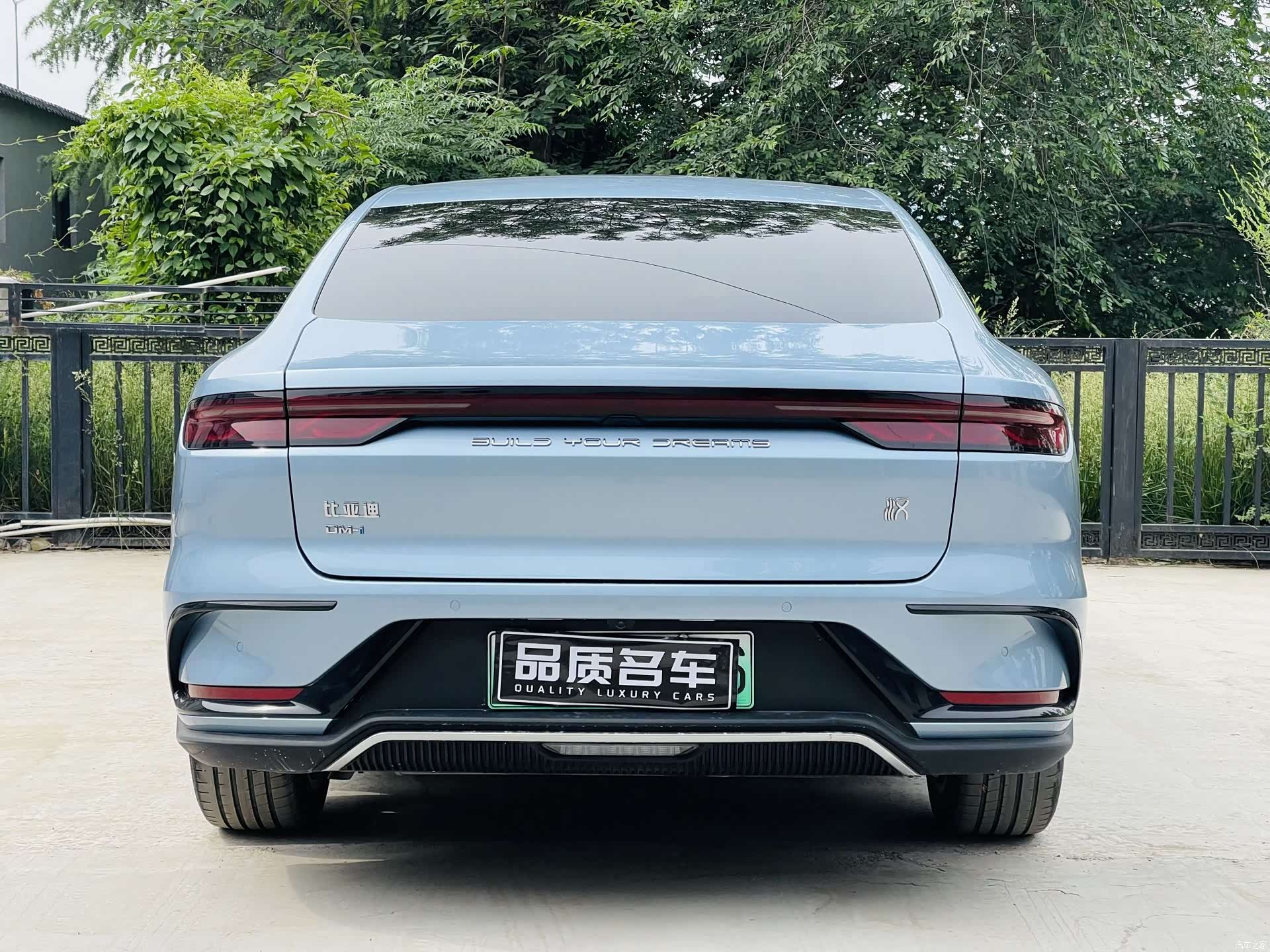 BYD Han, 2024 21